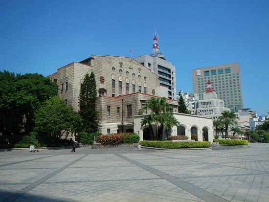 台北公会堂